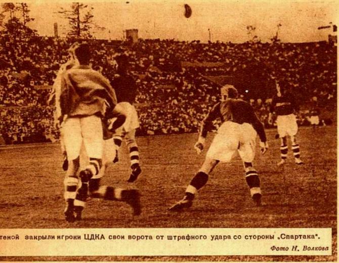 1937-06-13.SpartakM-CDKA.5