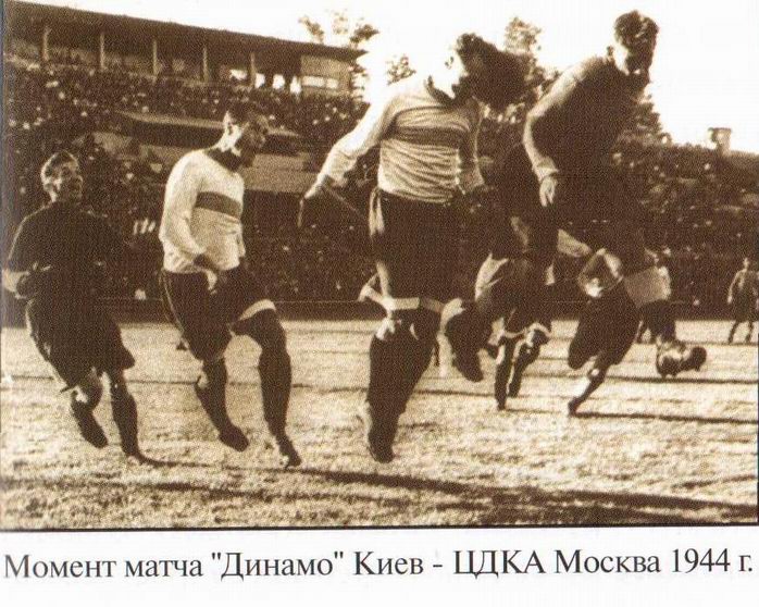 1944-06-25.DinamoK-CDKA