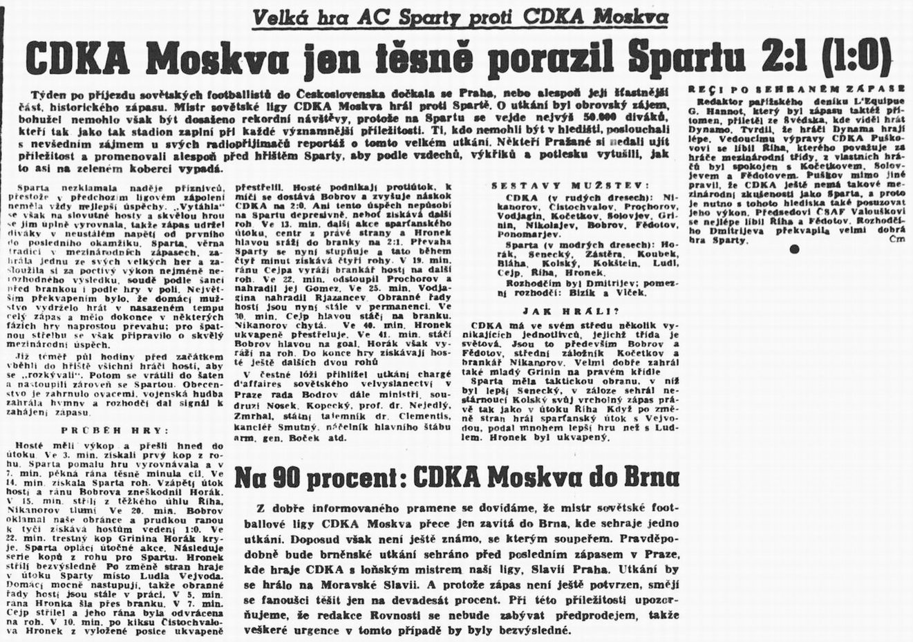 1947-11-02.Sparta-CDKA.7
