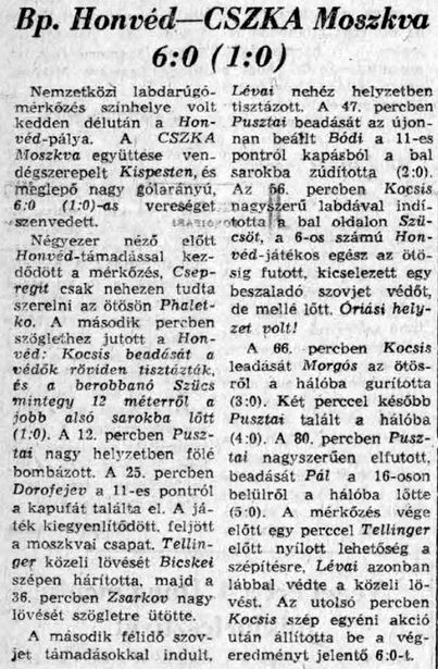1973-08-21.Honved-CSKA