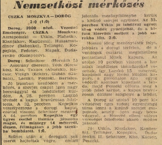 1973-08-26.Dorogi-CSKA.2