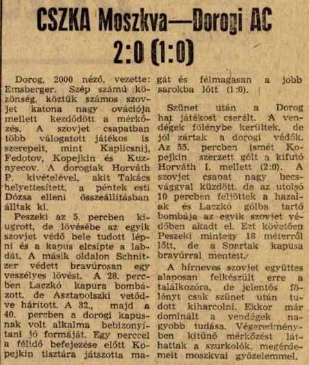 1973-08-26.Dorogi-CSKA
