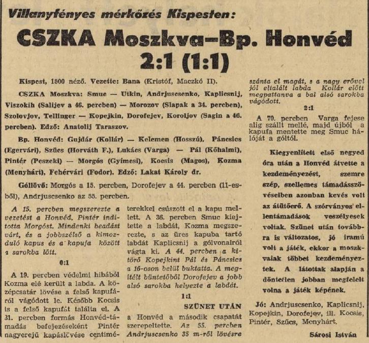 1975-02-26.Honved-CSKA.3