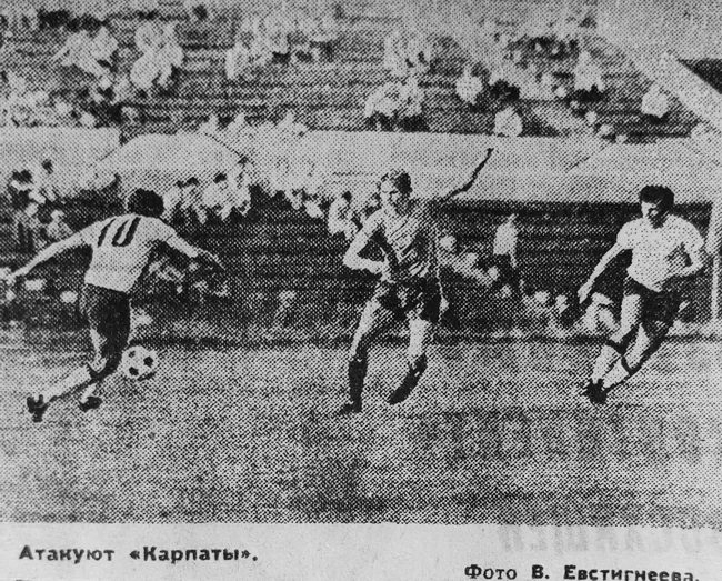 1975-06-28.CSKA-Karpaty.4