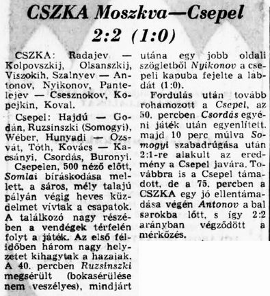 1976-02-14.Csepel-CSKA
