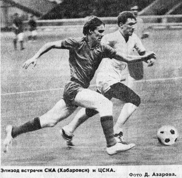 1985-11-08.SKAKhb-CSKA.3
